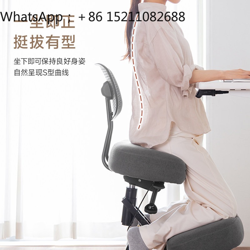 LLY office chair ergonomic pos - Ergonomic Office Chair recension och pris