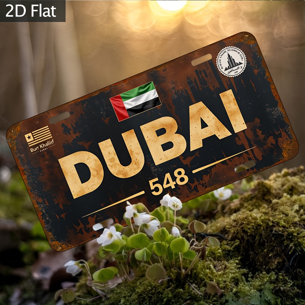 Industrial Dubai License Plate - Home Office Dubai recension och pris