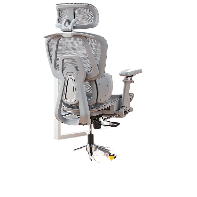 UlanSen Ergonomic Office Chair - Ergonomic Office Chair recension och pris