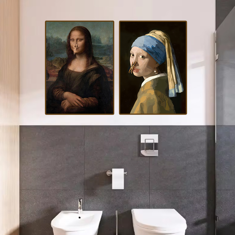 1pc Funny Abstract Bathroom To - Home Office Or recension och pris