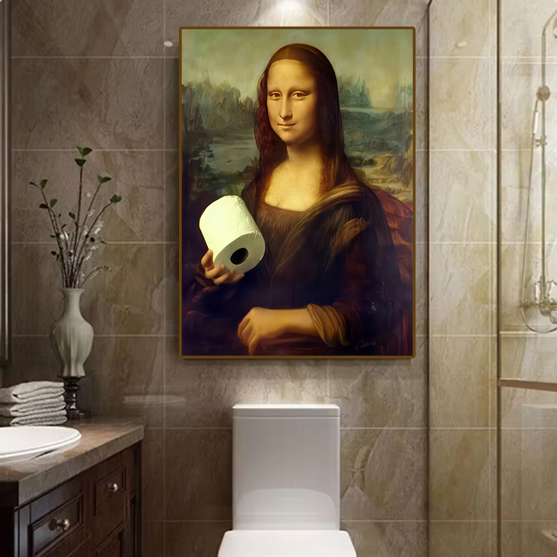 1pc Funny Abstract Bathroom To - Home Office Or recension och pris